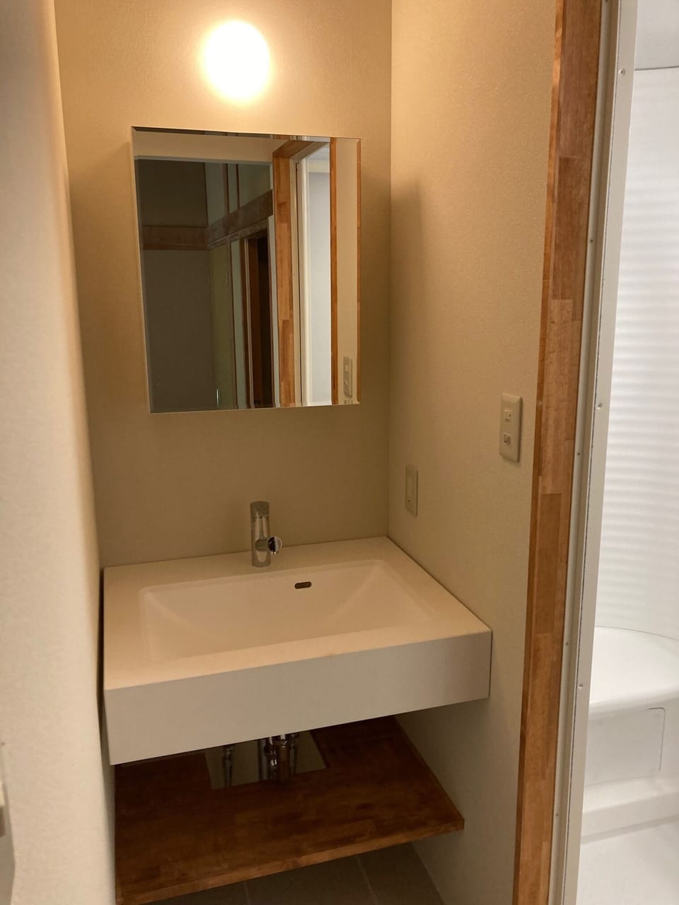 Shower, slippers, towels