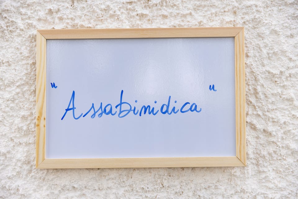 Assabinidica - Junior Suite | 1 bedroom, desk, free WiFi