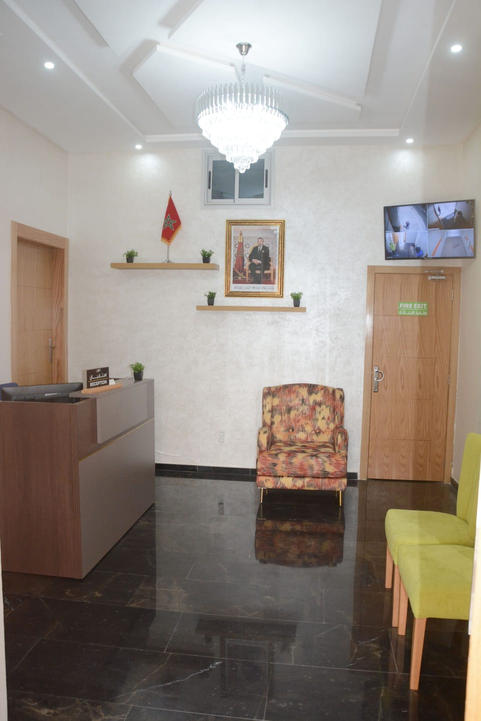 Reception