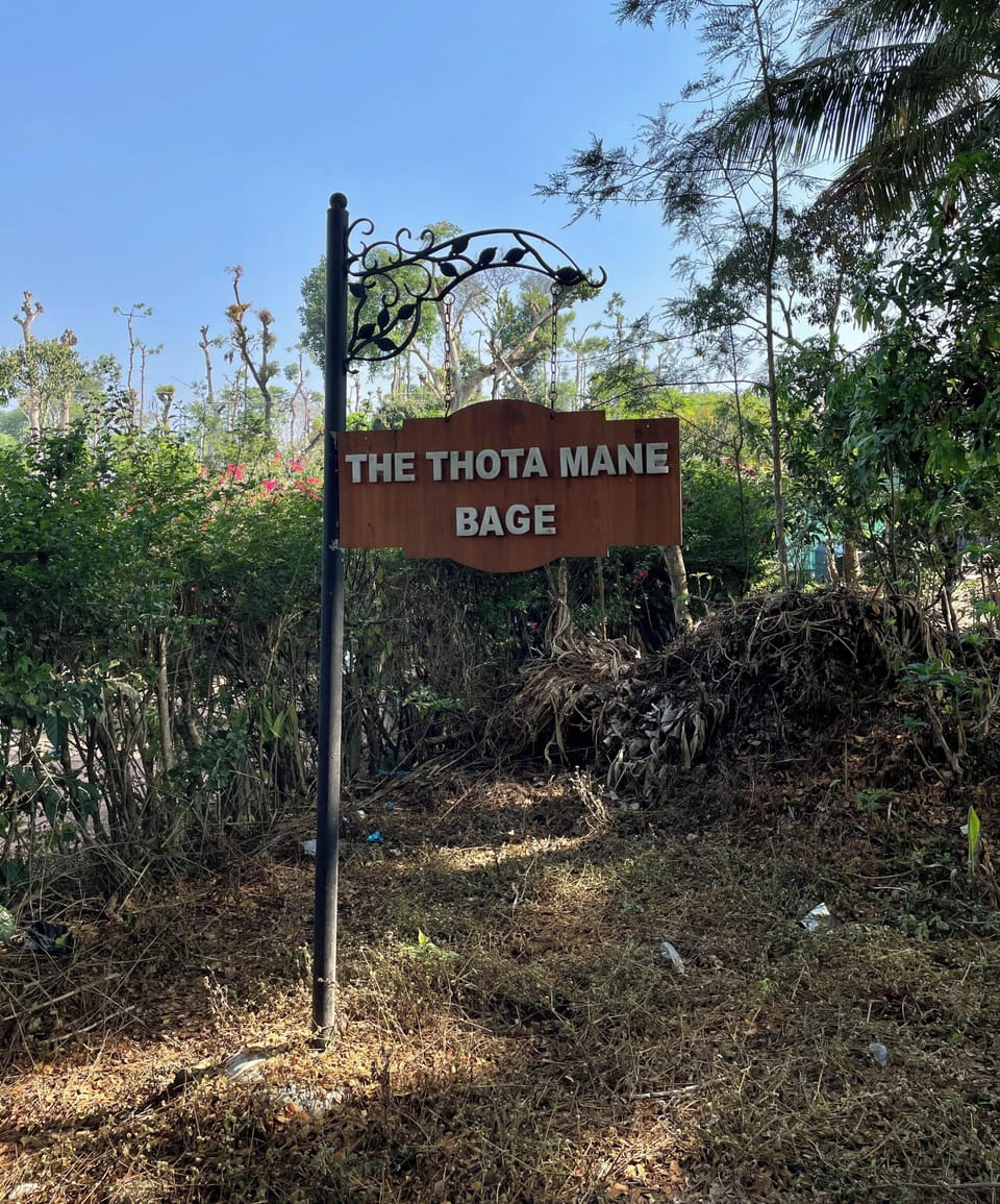 Property entrance