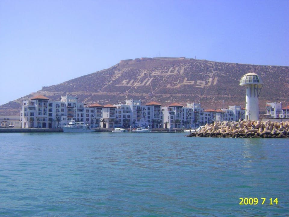 Résidence Mogador 1 Apartment in Agadir