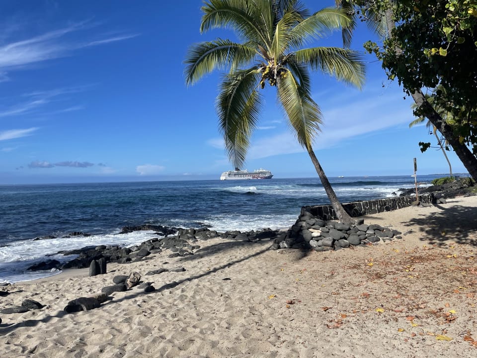 Honls Beach Park close to the unit