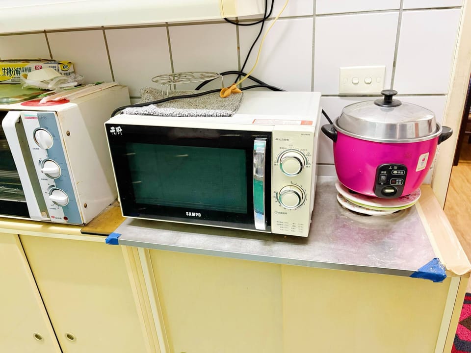 Microwave