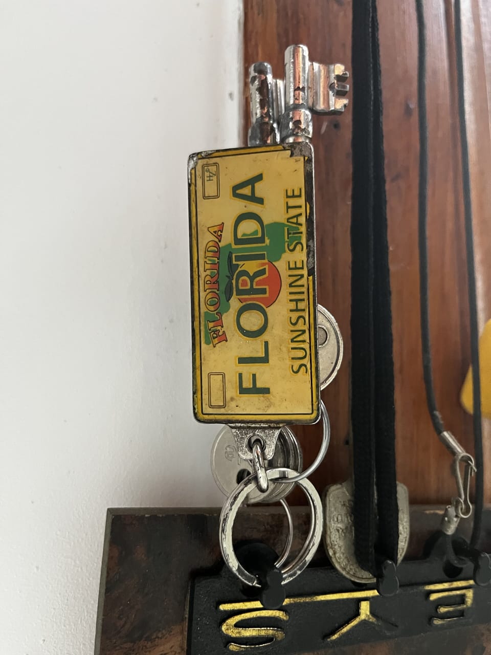 Keys for summer house
