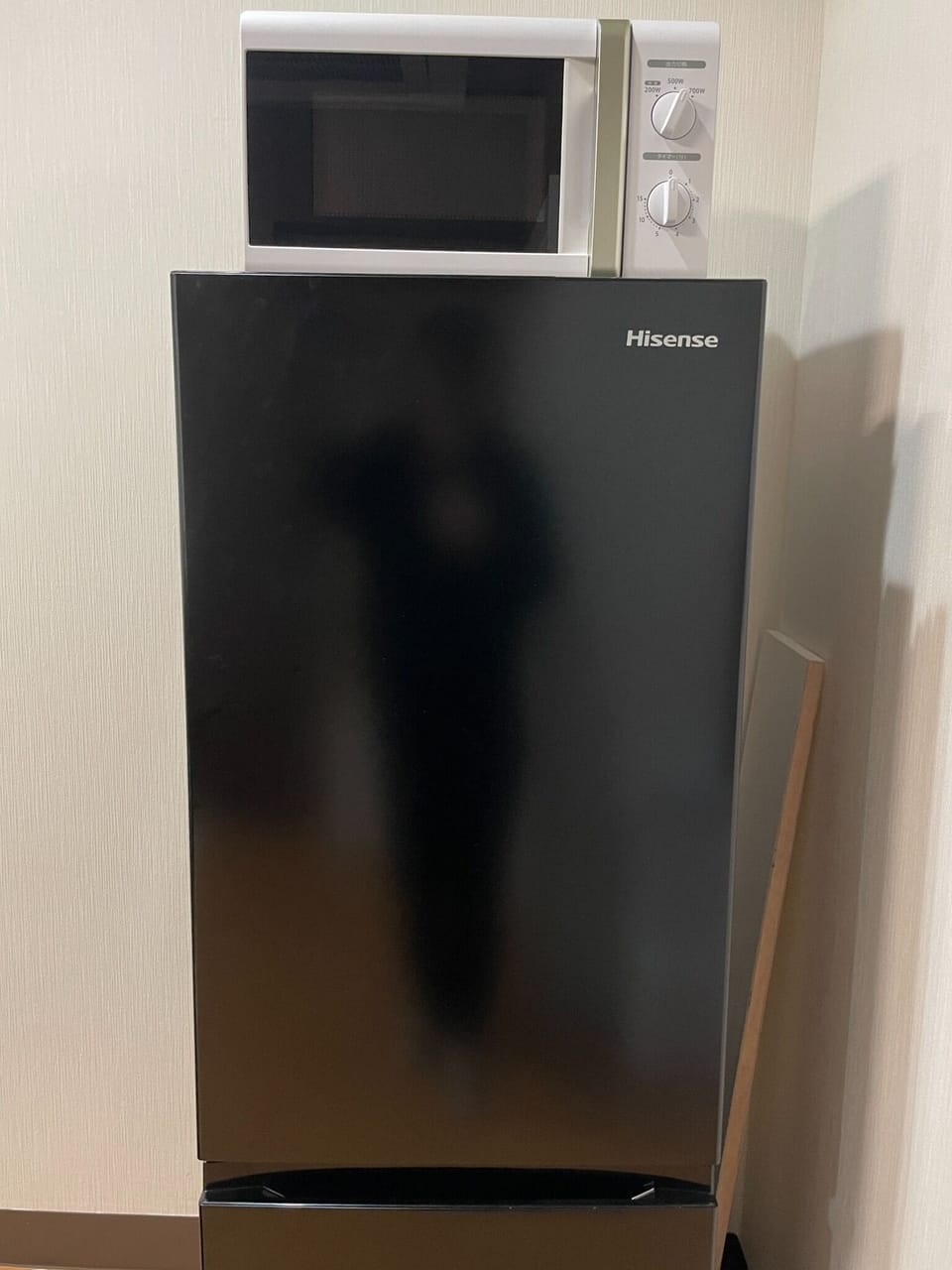Refrigerator on the 3rd floor