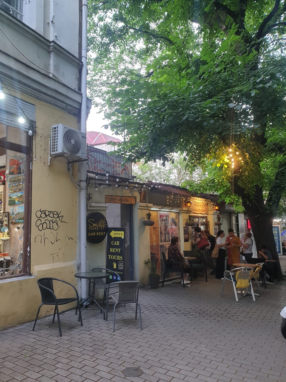 Outdoor dining