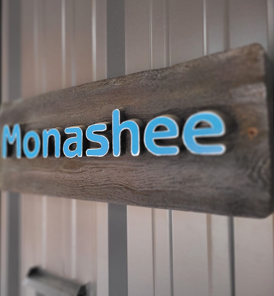 Monashee entrance (2)