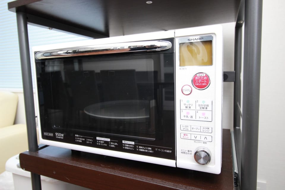 Microwave