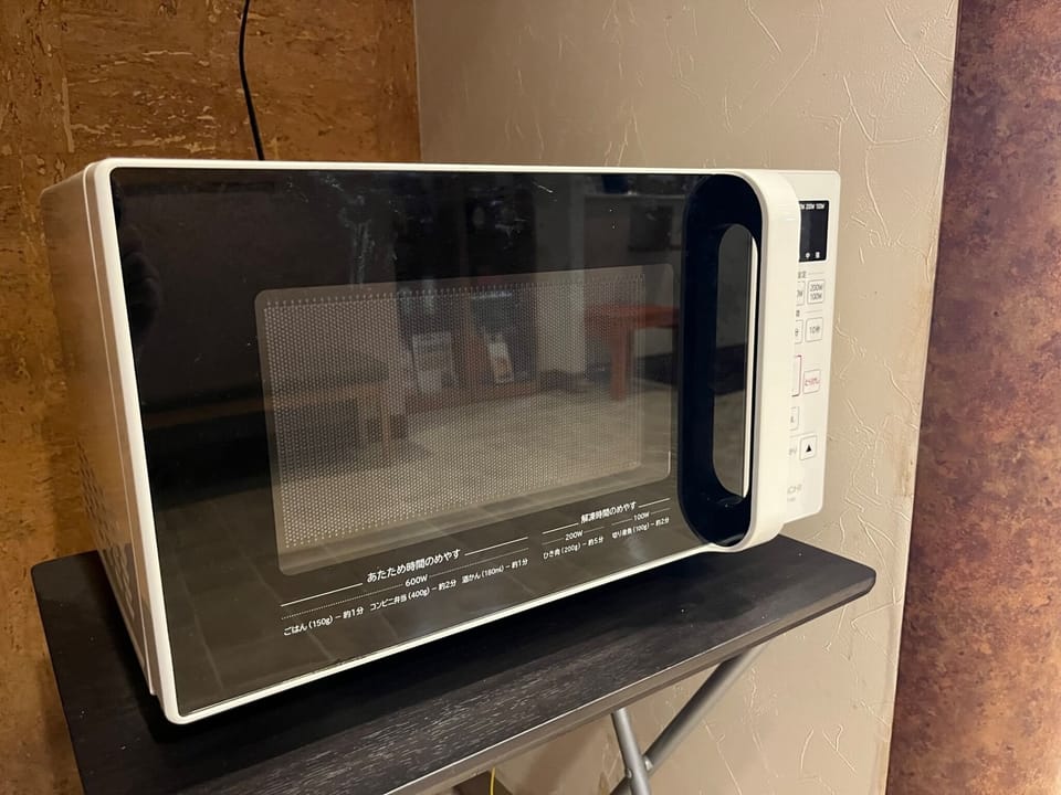 Microwave
