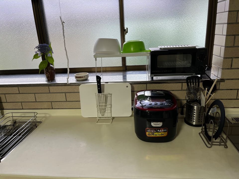 There is also a toaster and rice cooker.
