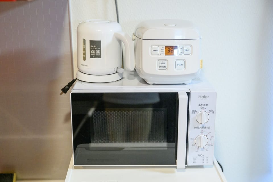 Microwave