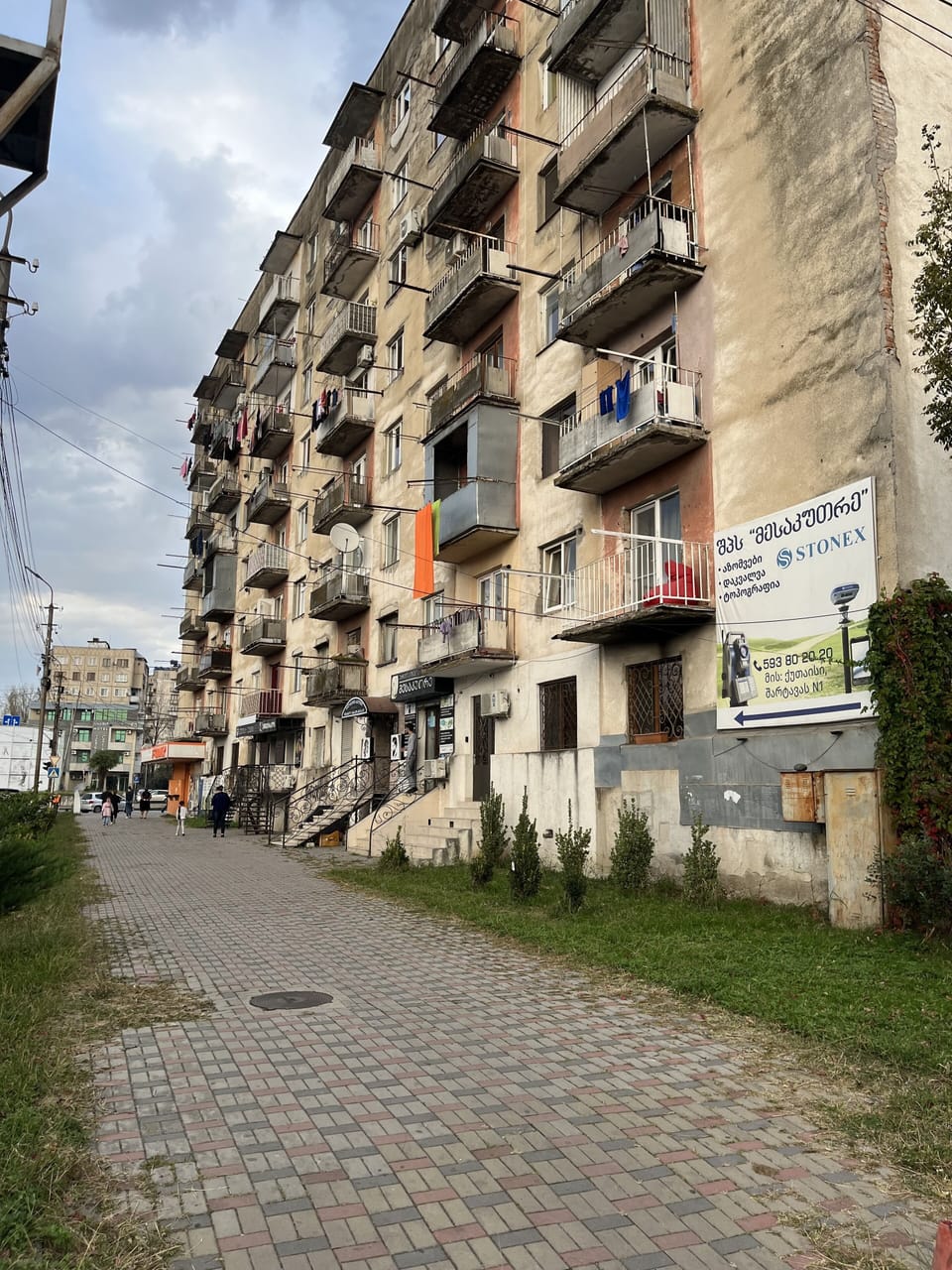 Exterior