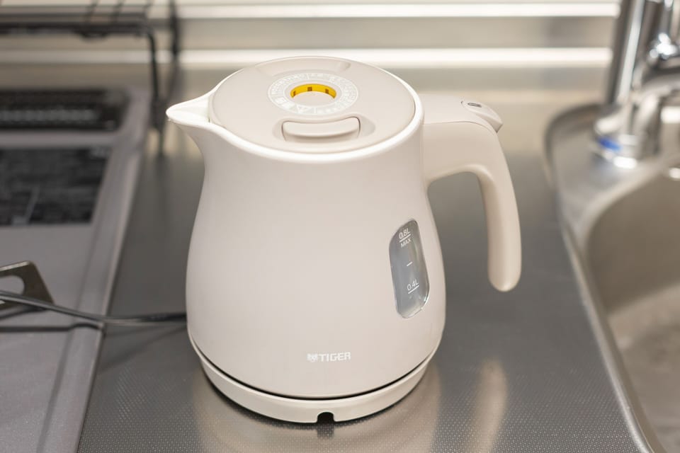 Brew tea or coffee in moments with this compact and efficient electric kettle