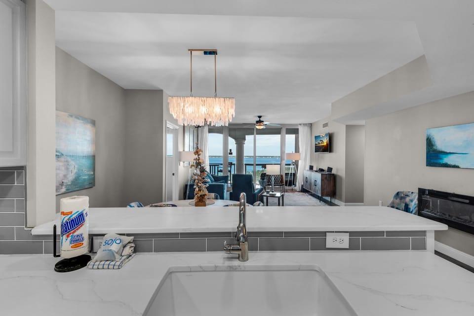 View from the kitchen