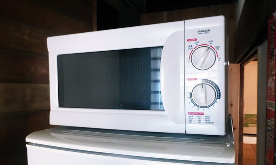 Microwave
