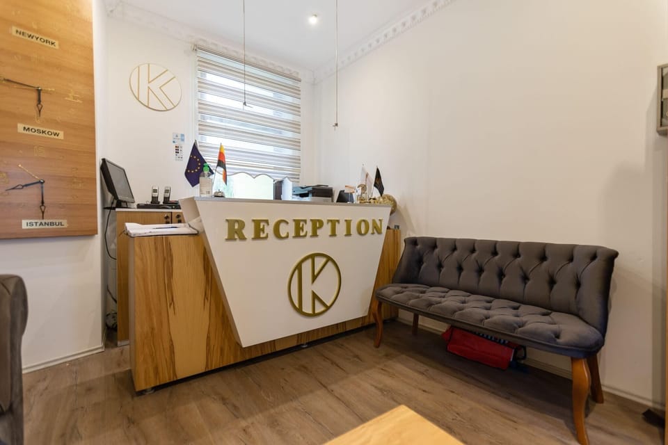 Entrance / Reception