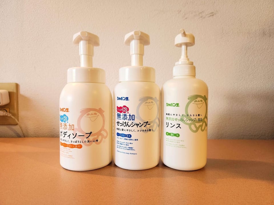 Bathroom amenities