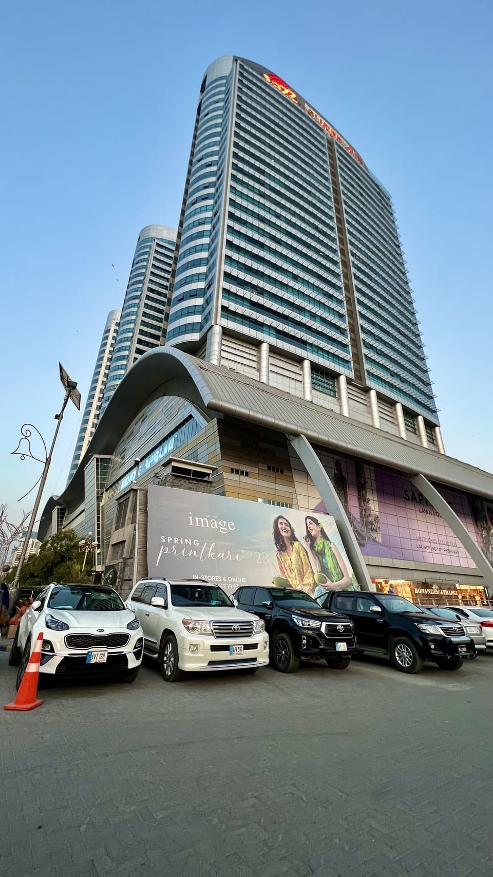 Exterior