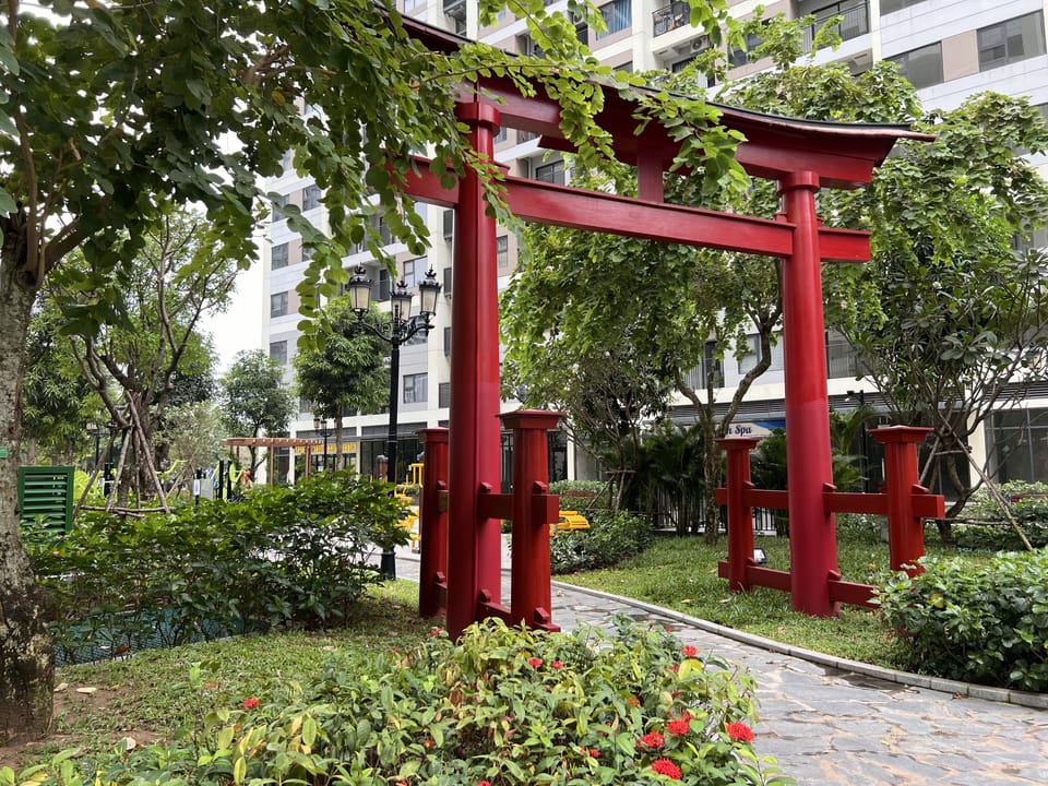 Gate