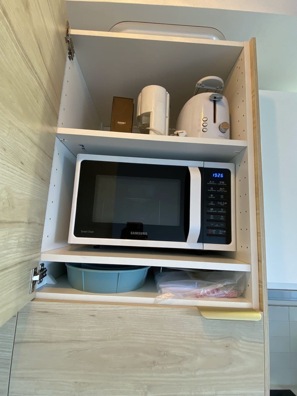 Microwave