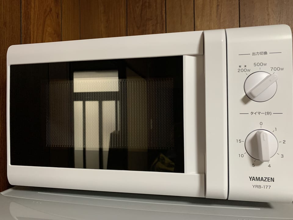 Microwave
