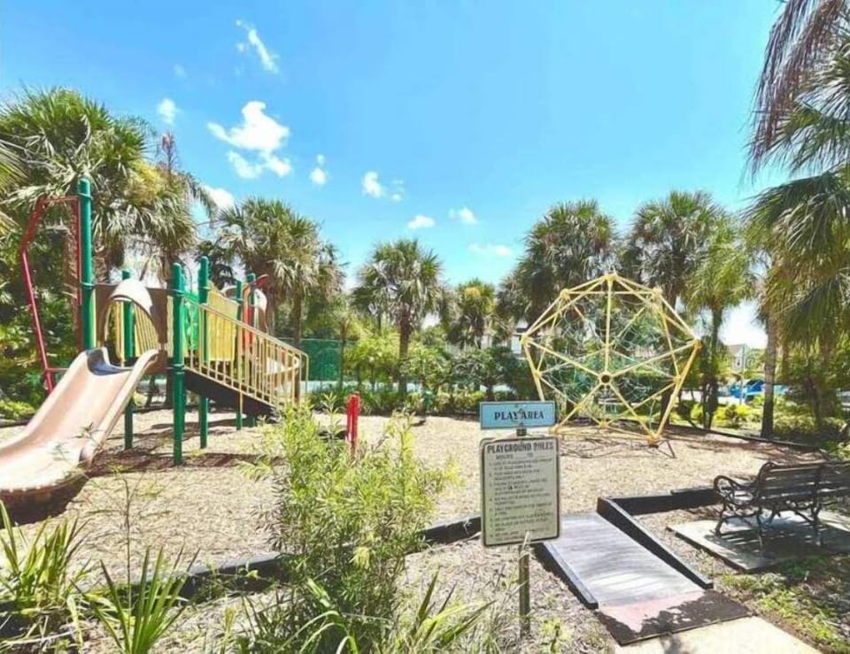 Children's area