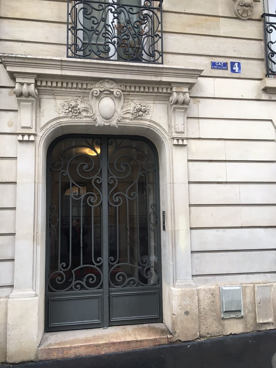 Exterior detail