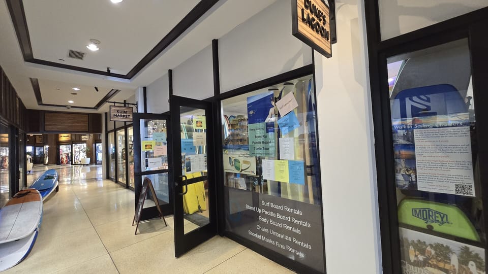 Surfing and beach gear rentals in the lobby.