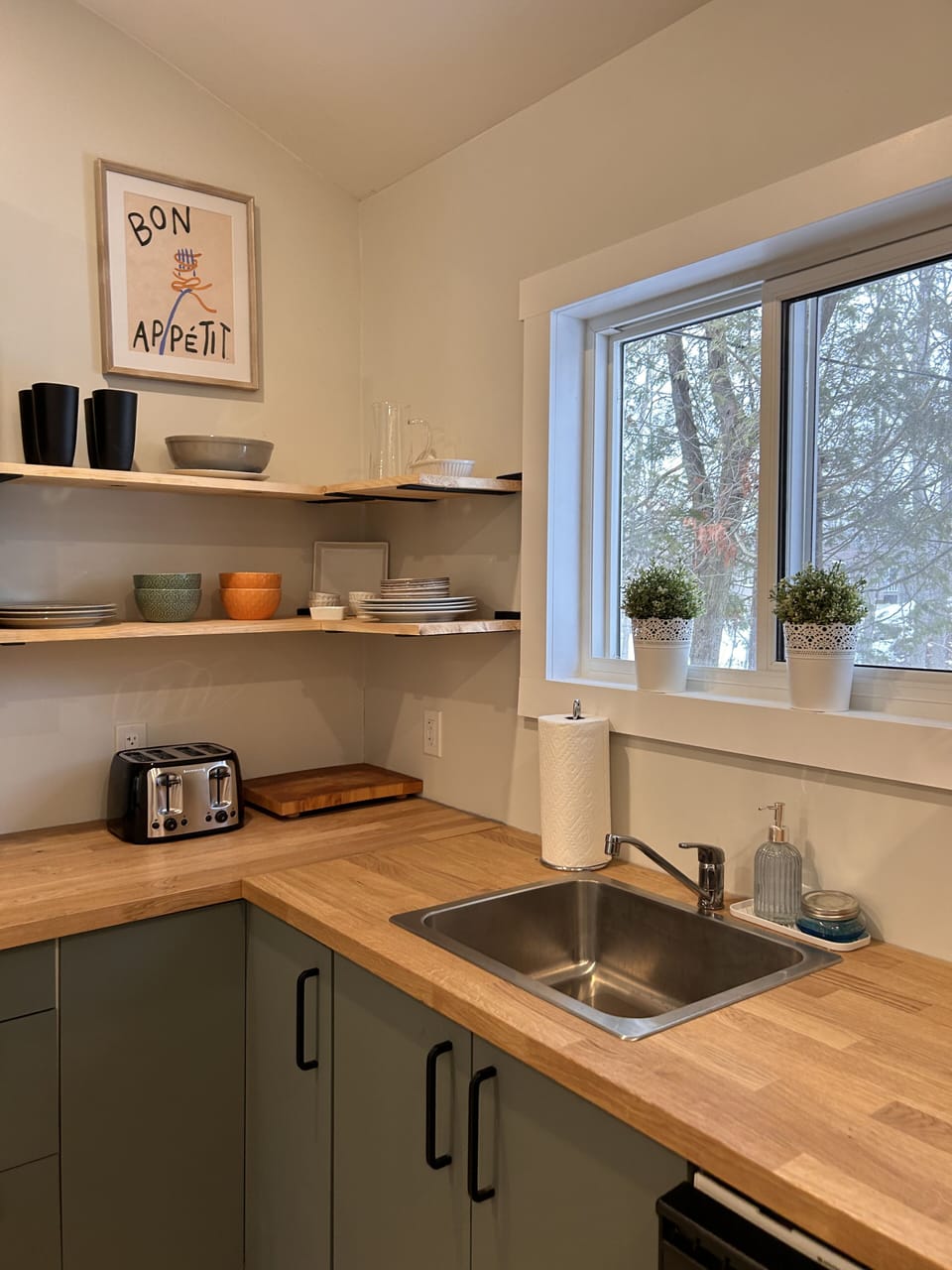 Private kitchen