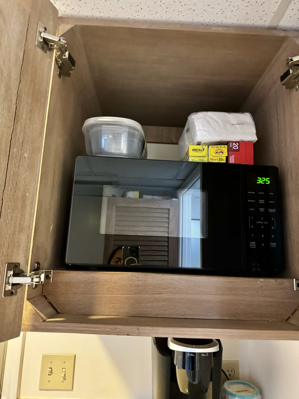 Microwave