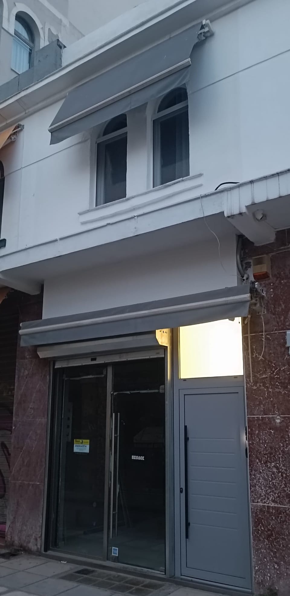 Exterior detail
