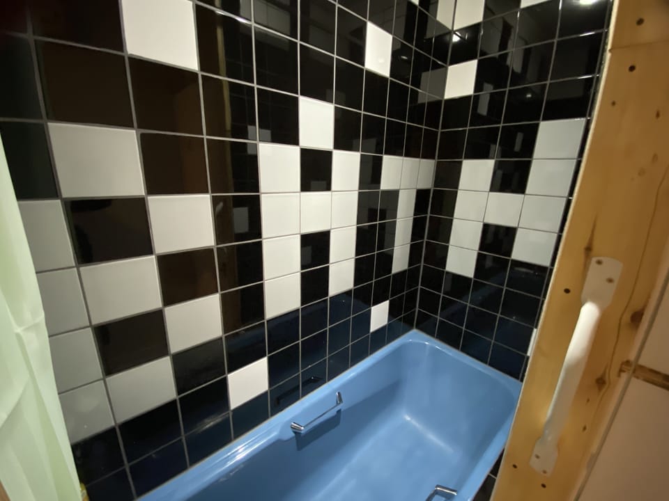 Spot the BATH-tub