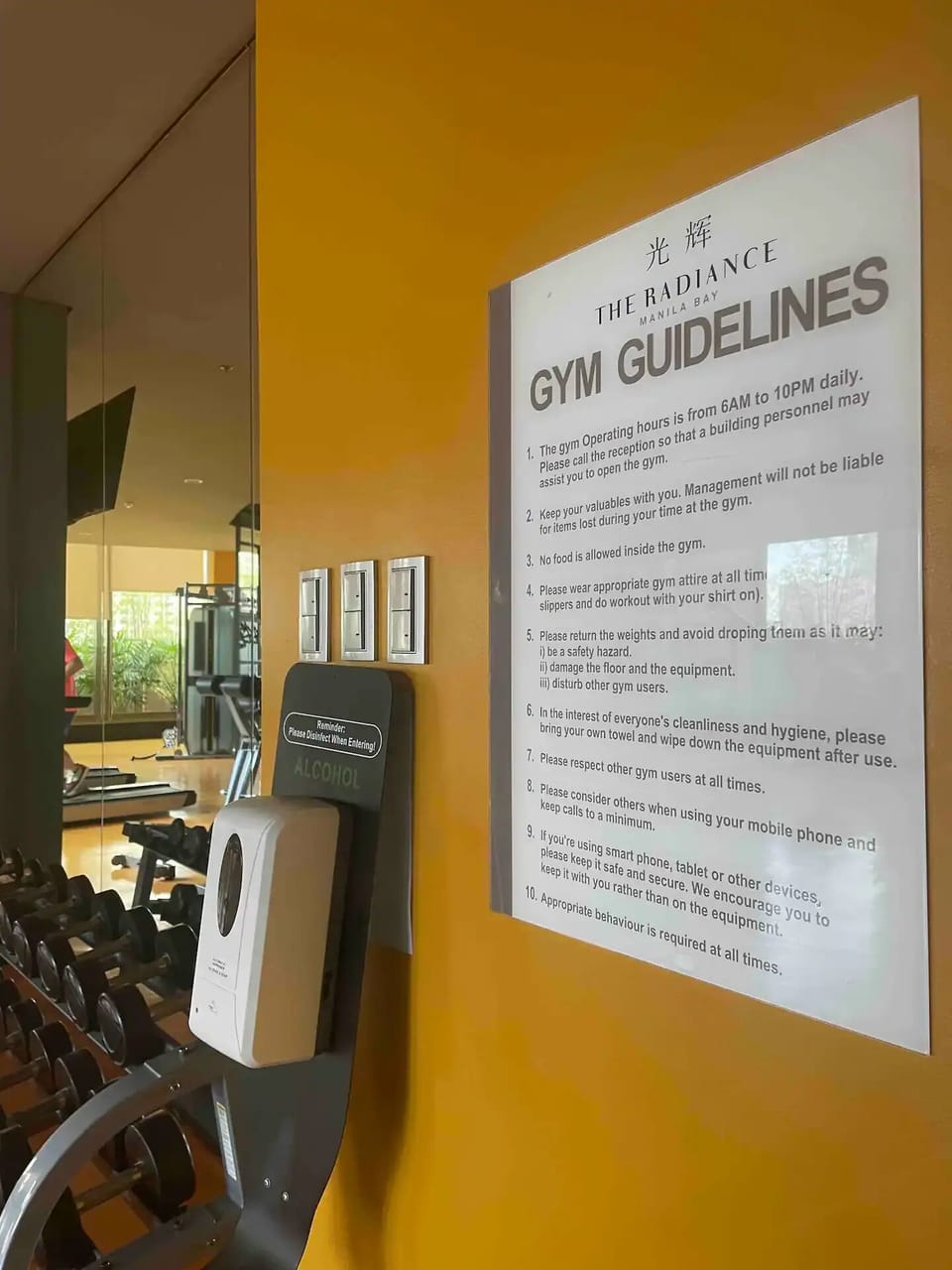 Fitness facility