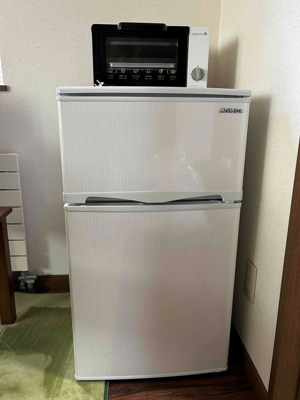 (Included) Refrigerator and toaster
