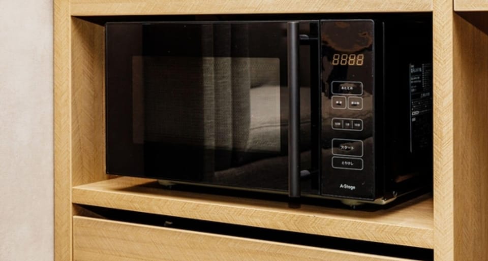 Microwave