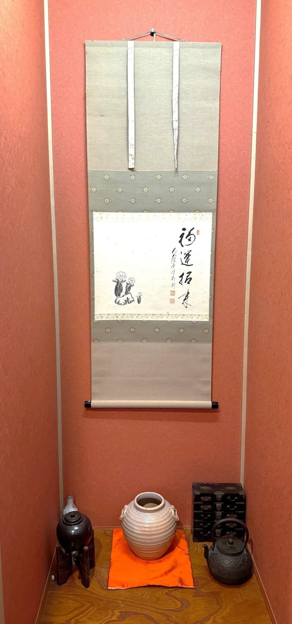 Interior detail