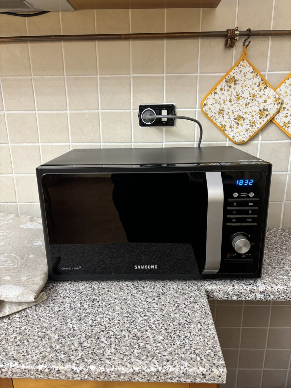 Microwave