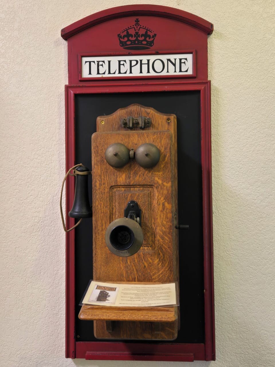 antique phone