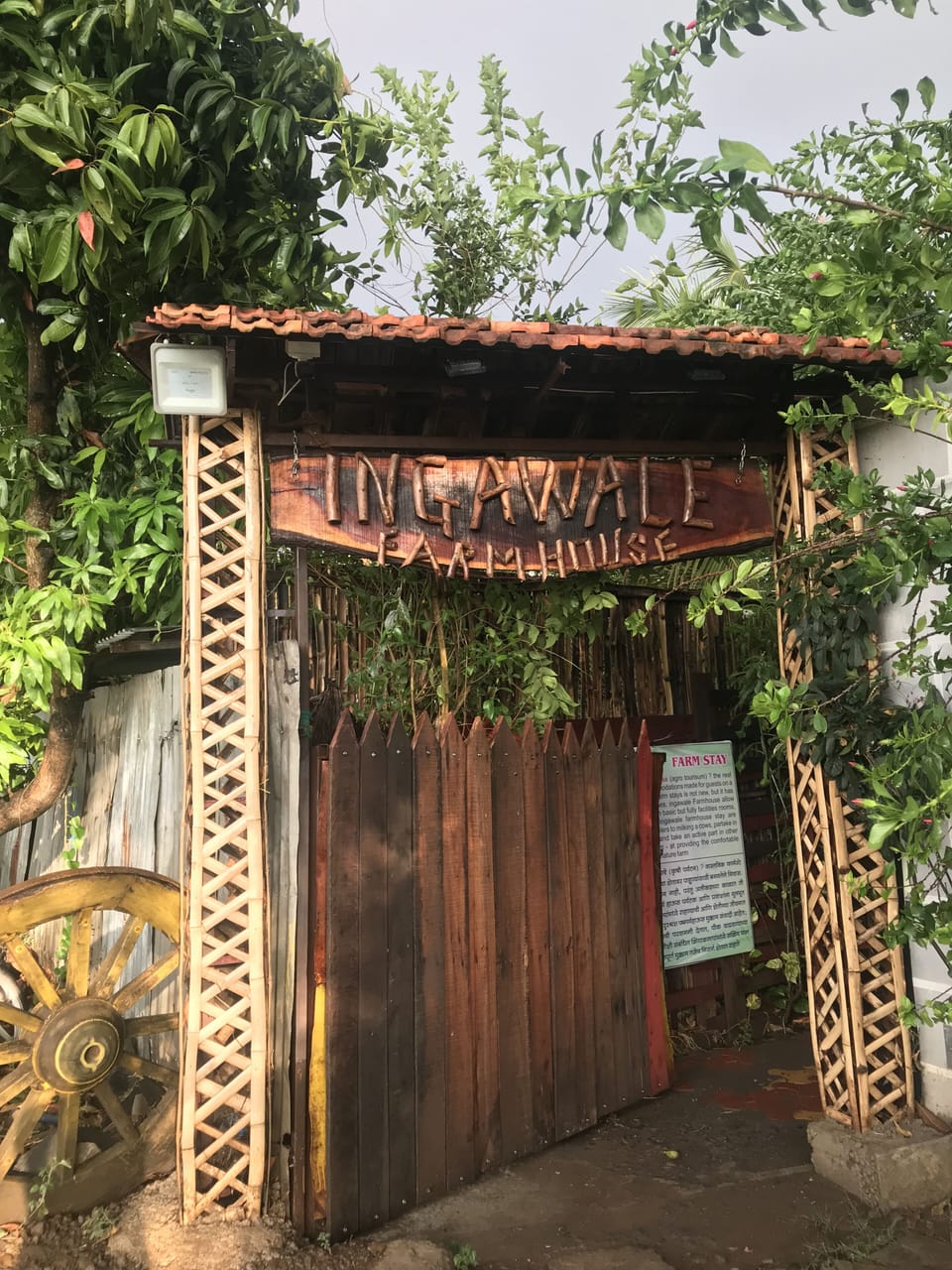 Exterior detail