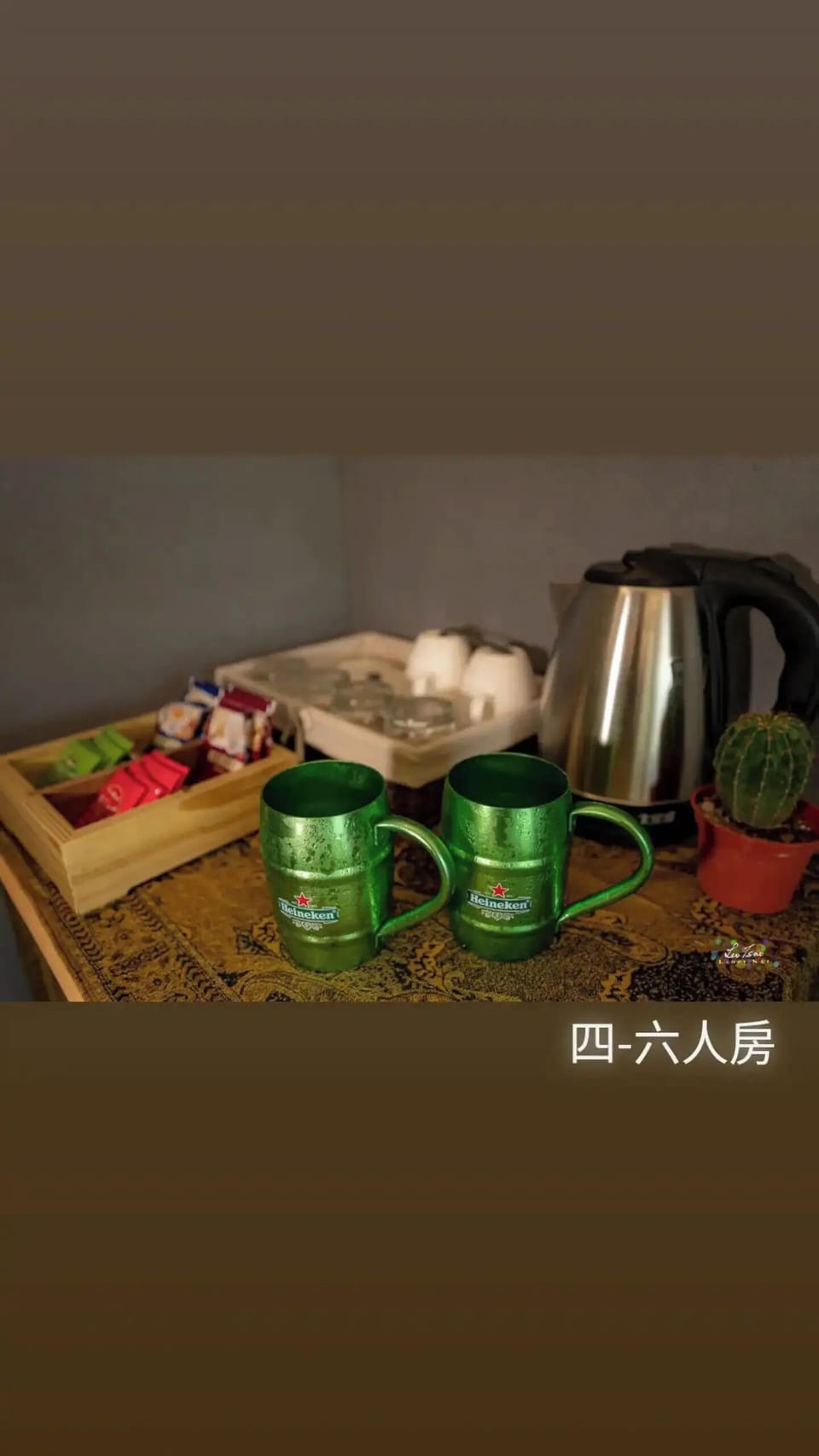 Coffee and/or coffee maker