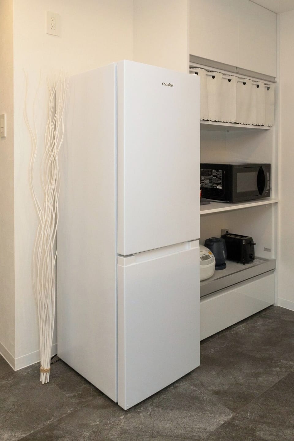 Refrigerator-freezer