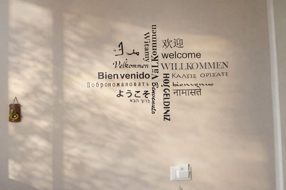 Miscellaneous