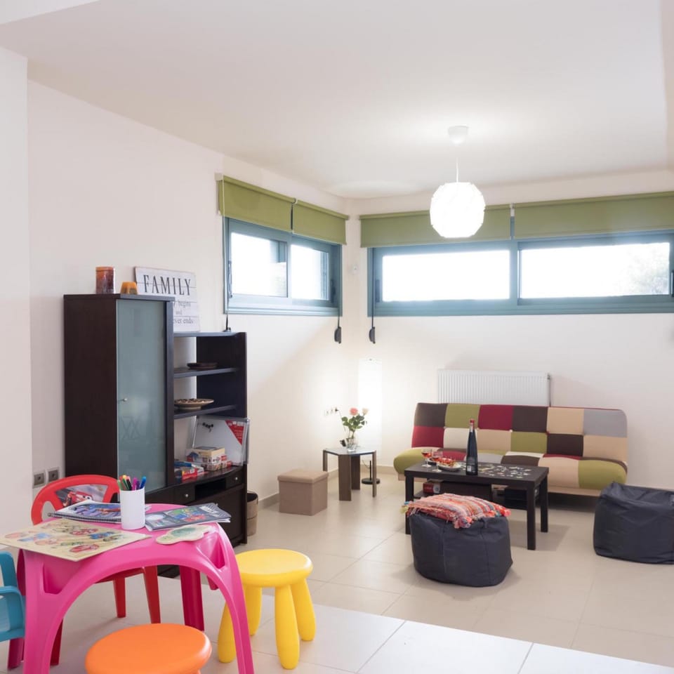 Children's area