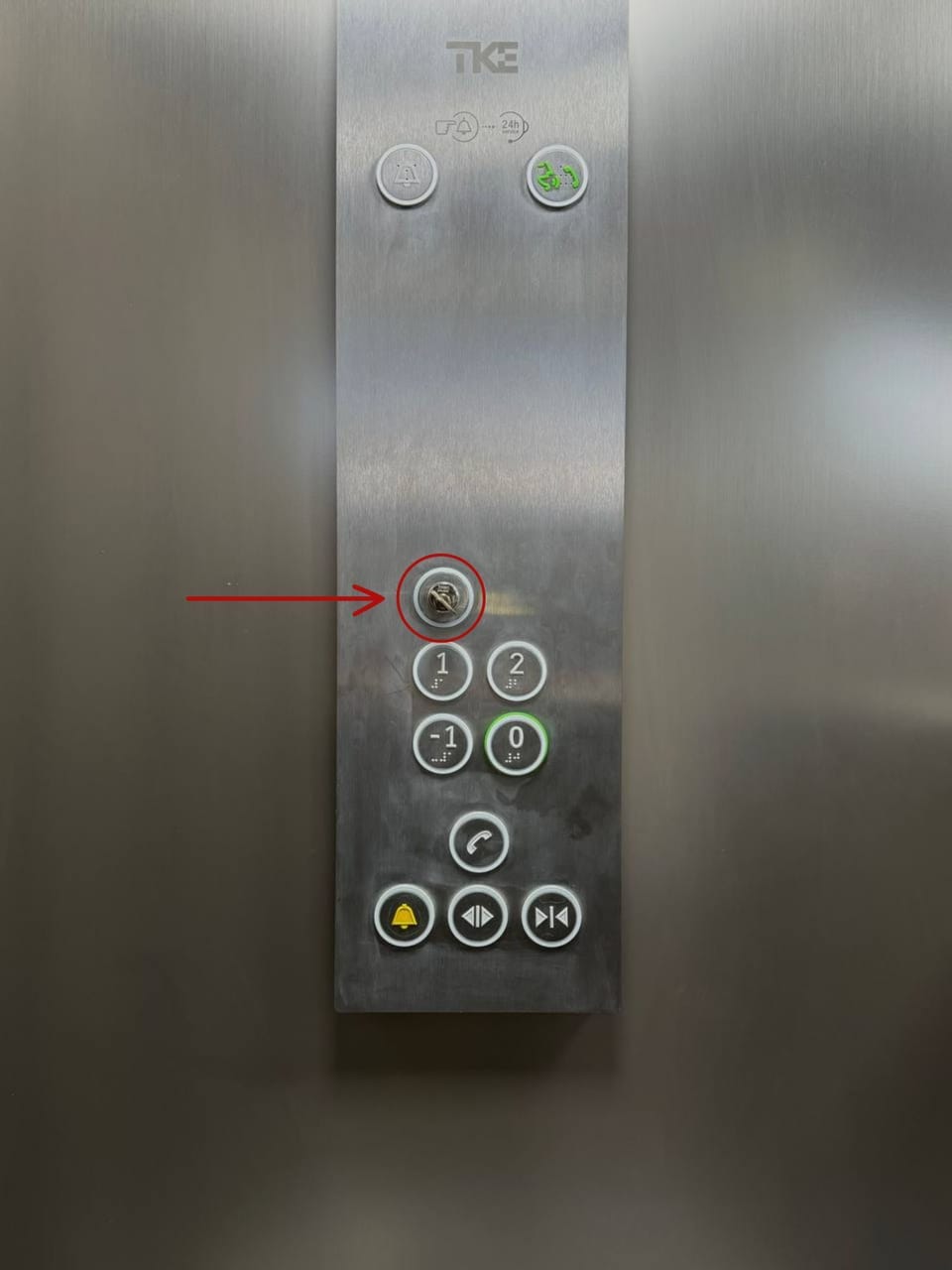 Elevator