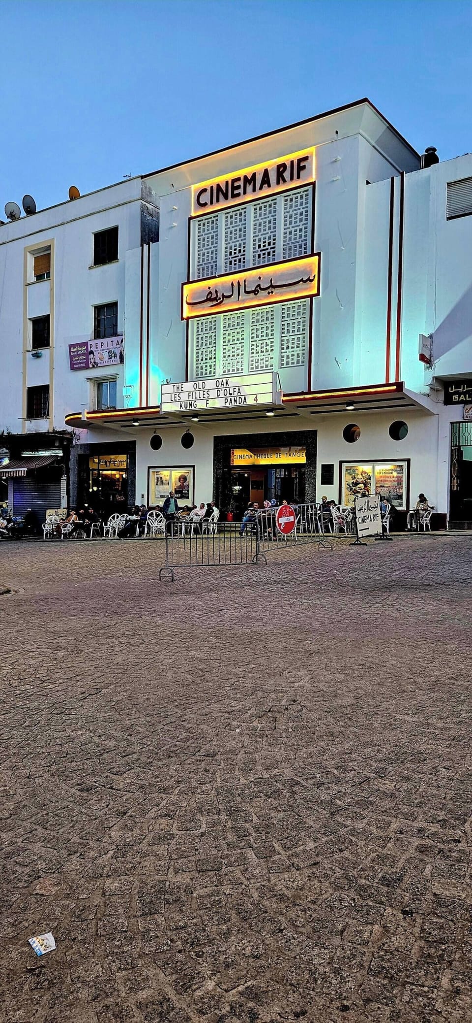 Exterior