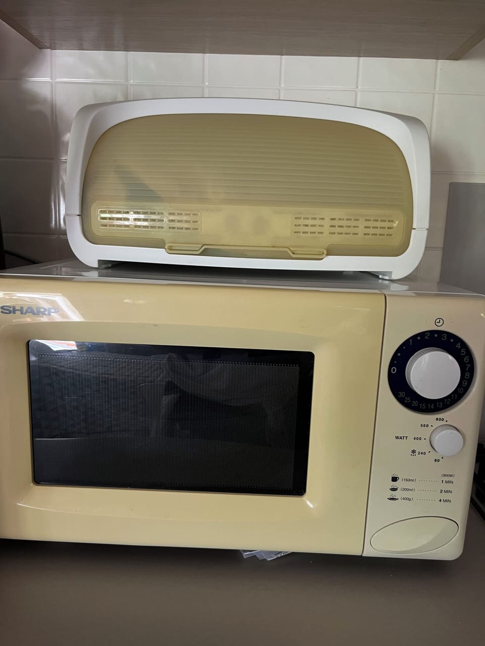 Microwave