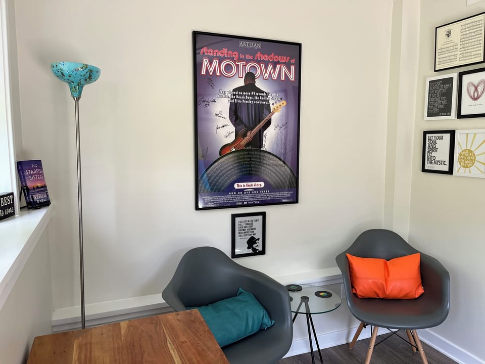 ENTERTAINMENT ROOM