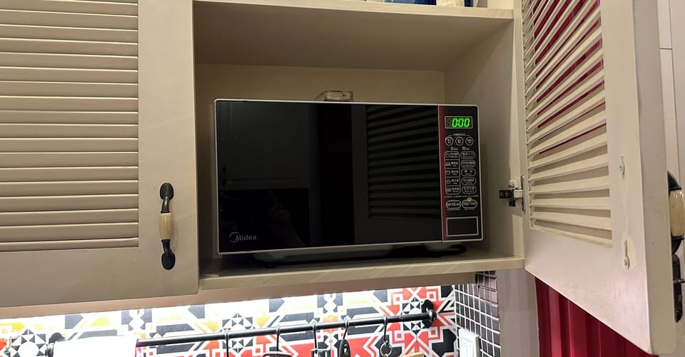 Microwave