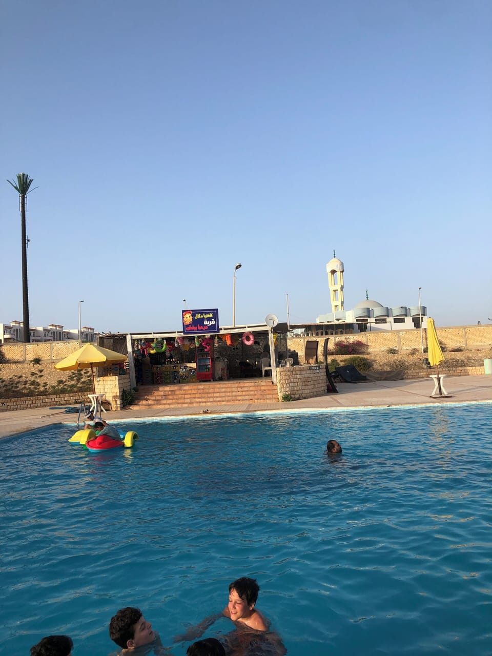 Pool