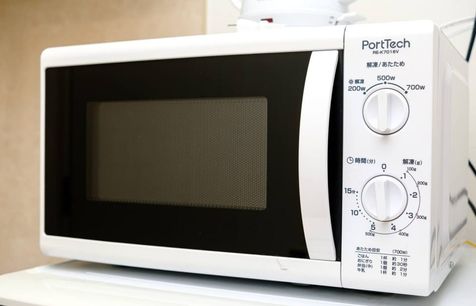 Microwave